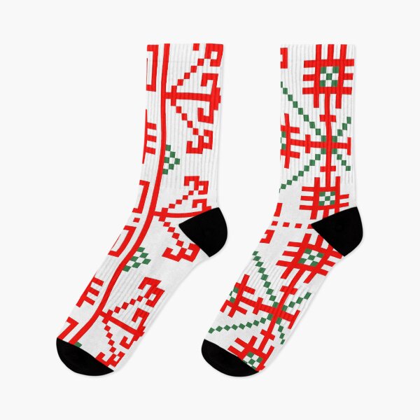 Item preview, Slavic, folklore pattern designed and sold by PolishArtist.