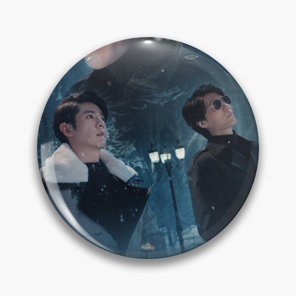 Item preview, Reunion 2: The Abyss Of Mystery Xiao Hua and Heo XiaZi designed and sold by EspressoSeokJin.