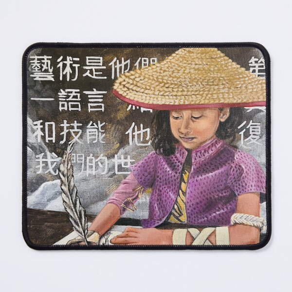 Item preview, Peace, Love & Harmony designed and sold by Nora Lee Illustrations.
