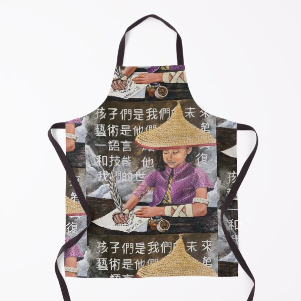 Item preview, Peace, Love & Harmony designed and sold by Nora Lee Illustrations.