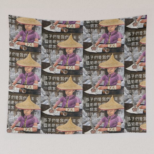 Item preview, Peace, Love & Harmony designed and sold by Nora Lee Illustrations.