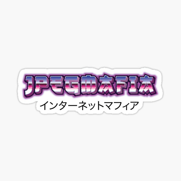 Artikel-Vorschau von JPEGMAFIA Japanischer Neon-Vintage-Text, designt und verkauft von OldDannyBrown.