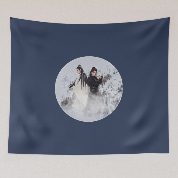 Item preview, The Untamed 陈情令 digital drawing fanart  designed and sold by KittenNoona.
