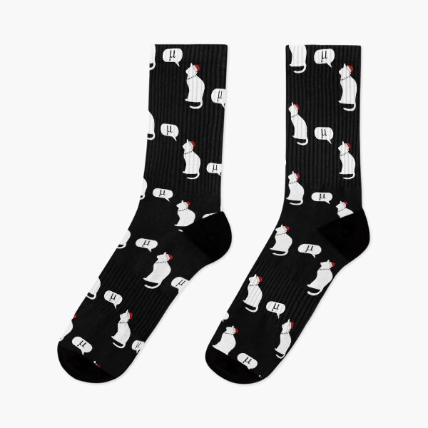Item preview, Science Cat Christmas - Kitten Scientist Christmas, Christmas Cat, Kitty Biology Christmas, Cat Microbiology, Cat Engineer, Cat Statistics, Cat Nerd, Cat Geek designed and sold by jadedscientist.