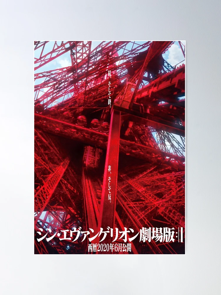 fposter,large,wall_texture,