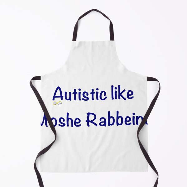 Item preview, Autistic like Moshe Rabbeinu designed and sold by Autistic Rebbetzen.