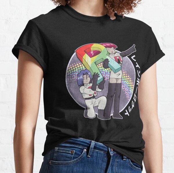 Team Rainbow Rocket - V2 (Dark T-shirts) Classic T-Shirt