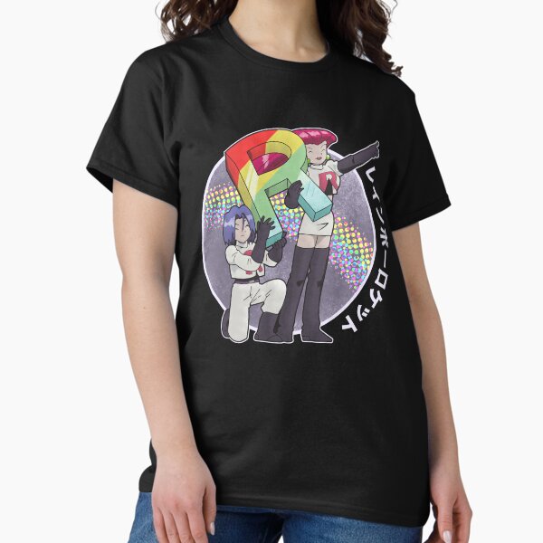 Item preview, Team Rainbow Rocket - V2 (Dark T-shirts) designed and sold by cassiore.
