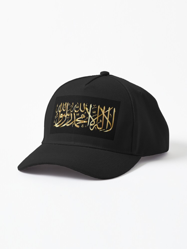 Cap for Sale mit Goldene Schahada von moslem pride Redbubble