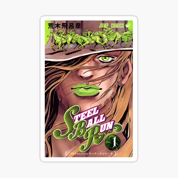 "Gyro Zeppeli" Sticker for Sale by Lelouch22 Redbubble