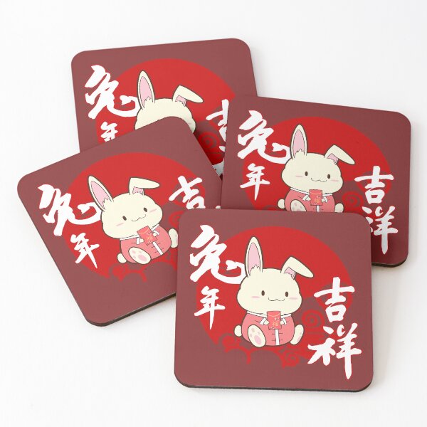 Item preview, CNY Rabbit 2023 designed and sold by DynieKid.