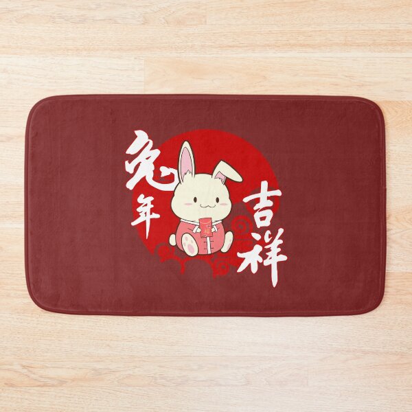 Item preview, CNY Rabbit 2023 designed and sold by DynieKid.