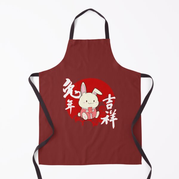 Item preview, CNY Rabbit 2023 designed and sold by DynieKid.