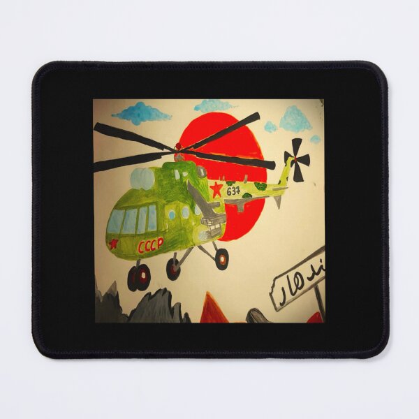 Item preview, Military helicopter   designed and sold by RoseveraElena.