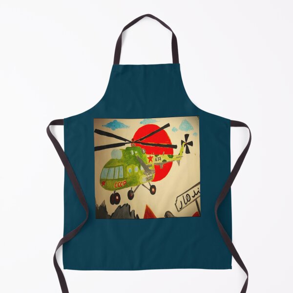 Item preview, Military helicopter   designed and sold by RoseveraElena.