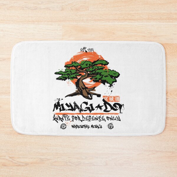 Item preview, Miyagi-Do Karate designed and sold by Brittles46697.