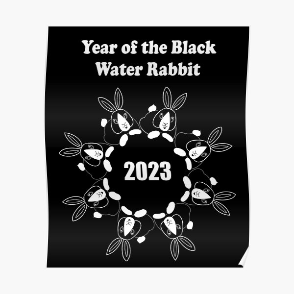 "Snowflake rabbit,2023 Year of the Black Water Rabbit" Poster for Sale