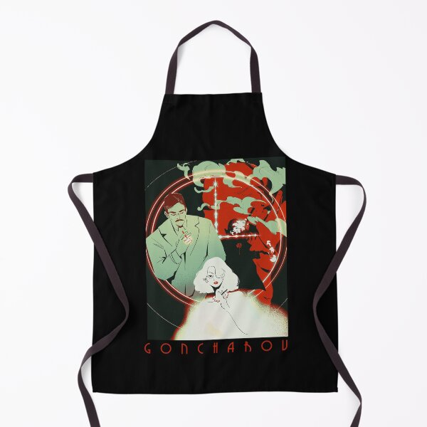 Item preview, goncharov vintage designed and sold by AlejandroRay.