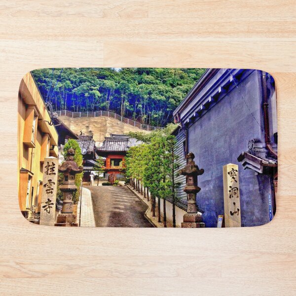 Item preview, Arita Japan HDR designed and sold by bmeid.
