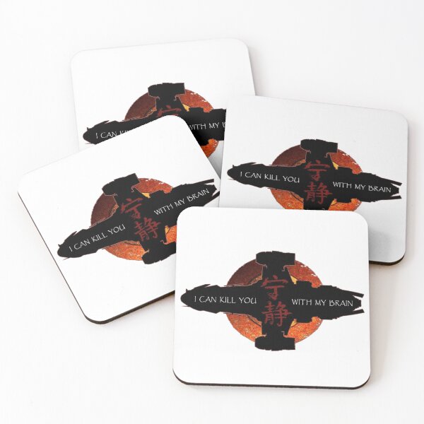 Item preview, I Can Kill You With My Brain - firefly designed and sold by Moses Aliman.