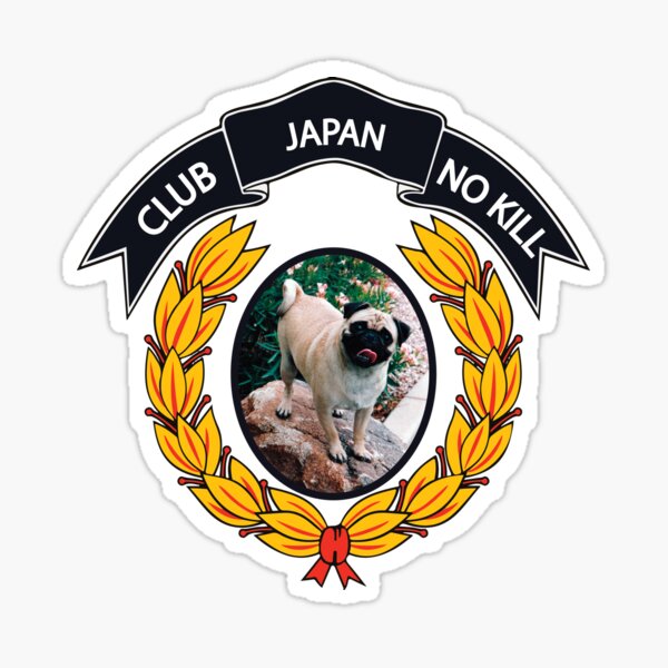 CLUB NO-KILL JAPAN Sticker