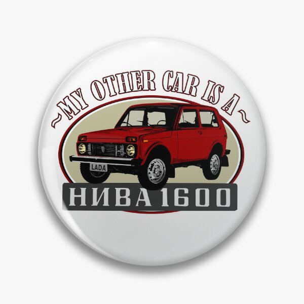 Item preview, Lada Niva 1600, that´s my other car (red) designed and sold by Groenendijk.