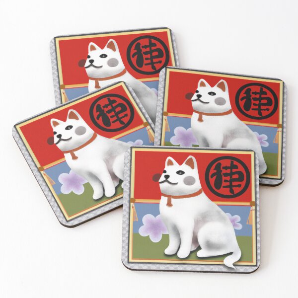 Item preview, Linda pose de dogo japonés designed and sold by rajaindra.