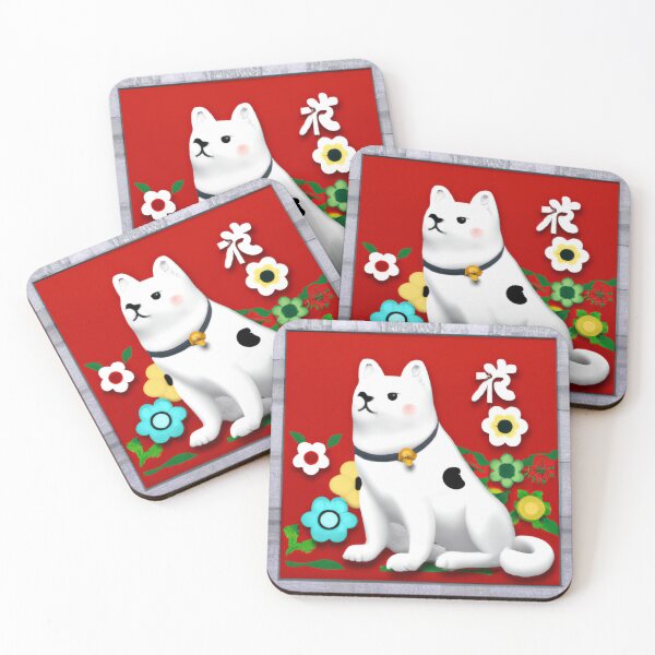 Item preview, Cute Japaneses Dog Pose designed and sold by rajaindra.