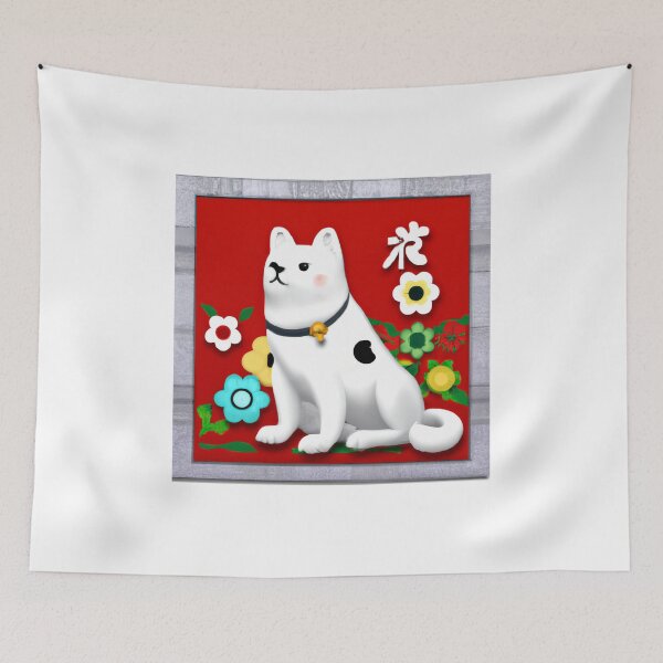 Item preview, Linda pose de perro japonés designed and sold by rajaindra.