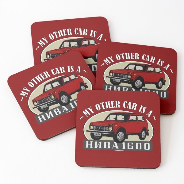 Item preview, Red Lada Niva 1600, that´s my other car (on red) designed and sold by Groenendijk.