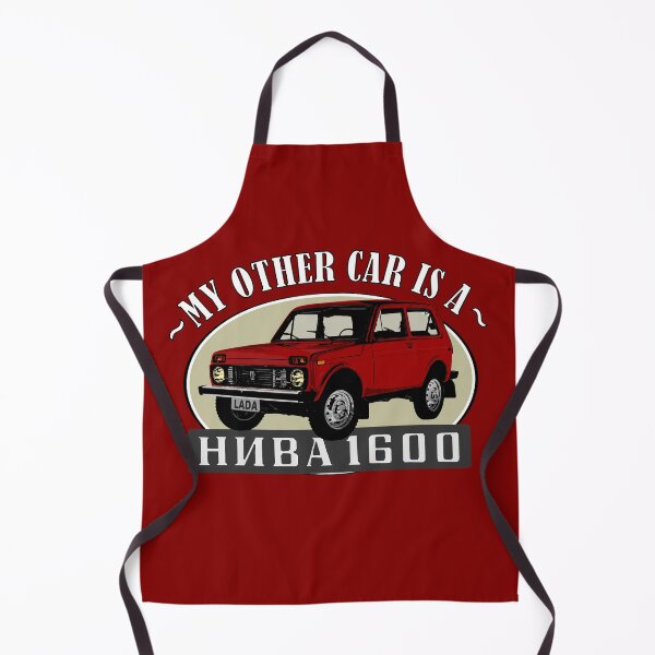 Item preview, Red Lada Niva 1600, that´s my other car (on red) designed and sold by Groenendijk.