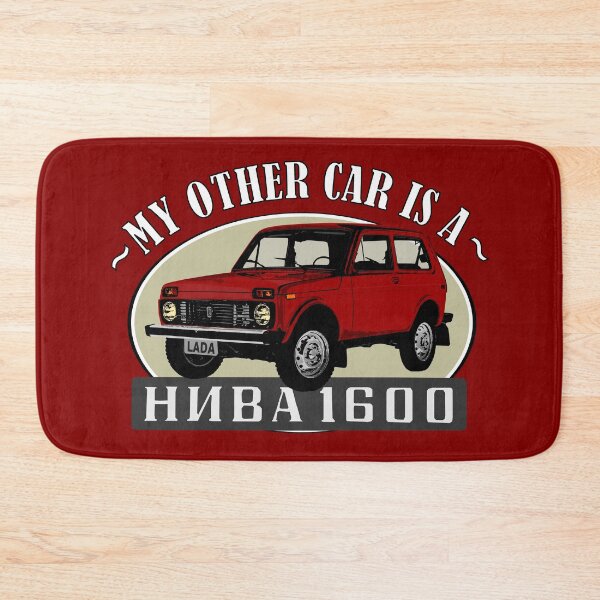Item preview, Red Lada Niva 1600, that´s my other car (on red) designed and sold by Groenendijk.