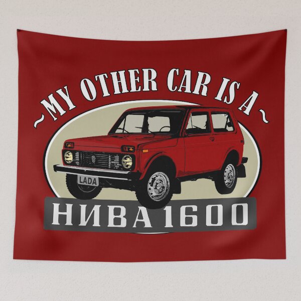 Item preview, Red Lada Niva 1600, that´s my other car (on red) designed and sold by Groenendijk.