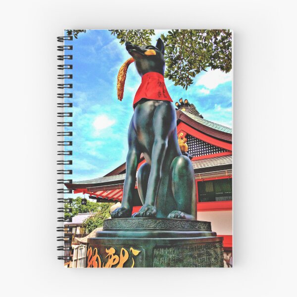 Item preview, Inari HDR designed and sold by bmeid.
