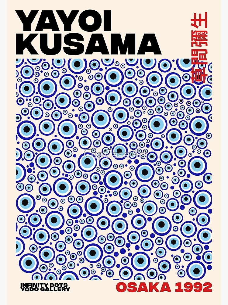 Yayoi Kusama Print Black Dots Japanese Art Modern Poster -  Denmark