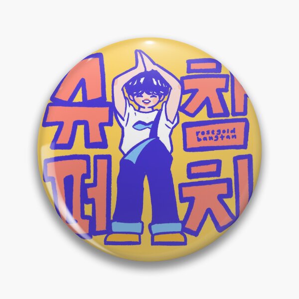 Item preview, jin super tuna designed and sold by rgbarts.