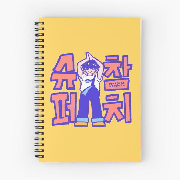 Item preview, jin super tuna designed and sold by rgbarts.