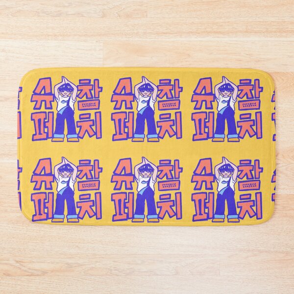 Item preview, jin super tuna designed and sold by rgbarts.