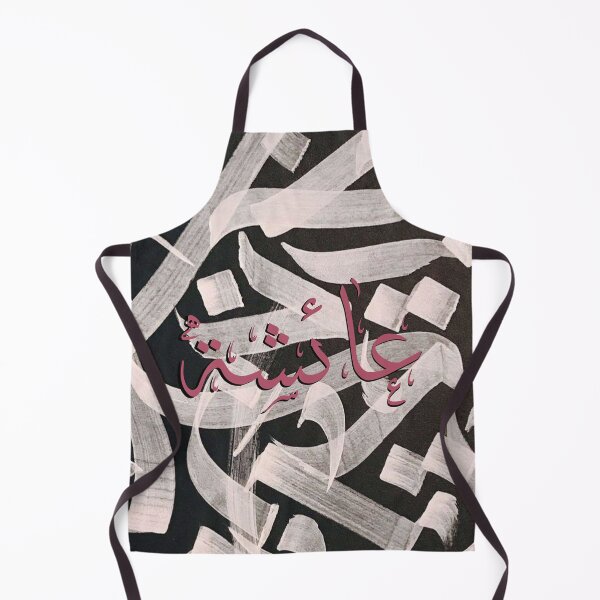 Item preview, Written Arabic names /Aicha/عائشة designed and sold by MaissaArt.