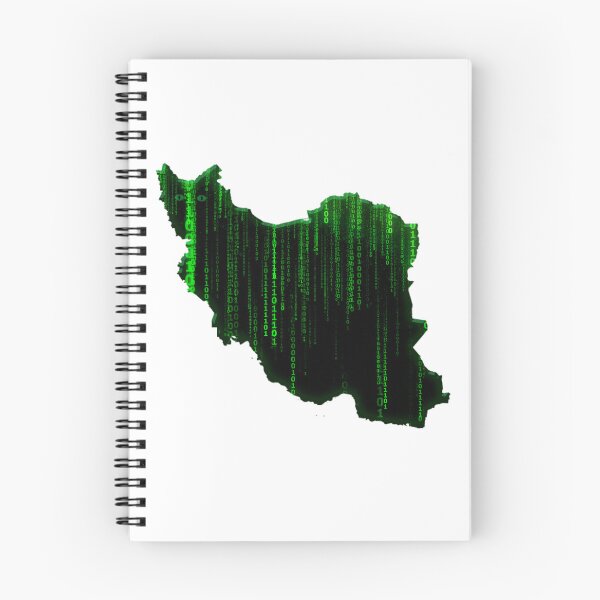 Item preview, iran Matrix designed and sold by M3PicsStudio.