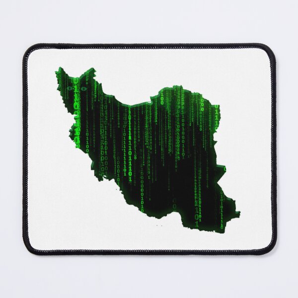 Item preview, iran Matrix designed and sold by M3PicsStudio.