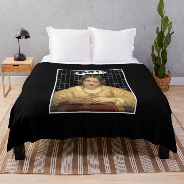 Item preview, طفش - Aburrido designed and sold by Habibi Designs.