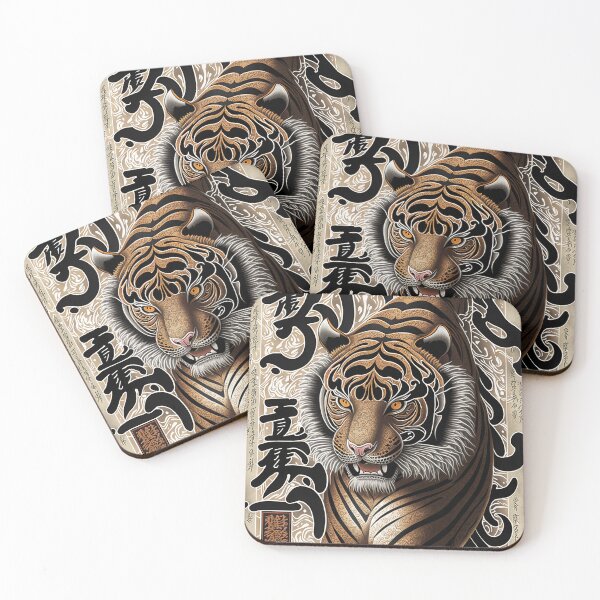 Item preview, Asian Tiger Print designed and sold by Charlies-Artbox.