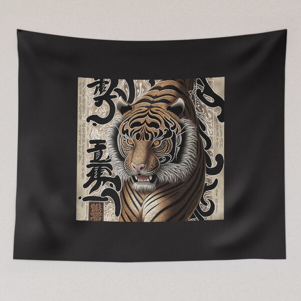 Item preview, Asian Tiger Print designed and sold by 3 CITIES.