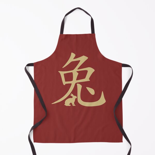 Item preview, Chinese Zodiac Sign Rabbit designed and sold by tpixx.
