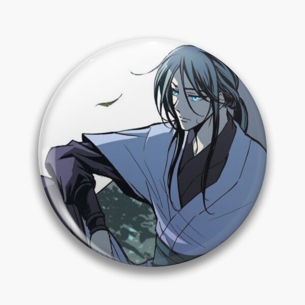 Item preview, Memoir Of The God Of War  Sa Yu Dan designed and sold by DaturaSnake.