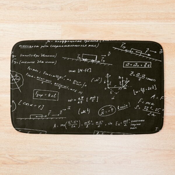 Item preview, Quantum physics formula, mathematics, science, math, quantum physics pattern designed and sold by Gymmer-Life.