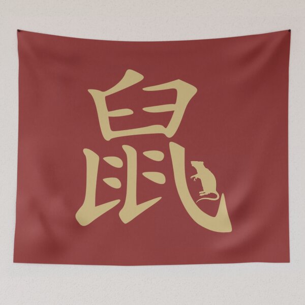 Item preview, Chinese Zodiac Sign Rat designed and sold by tpixx.