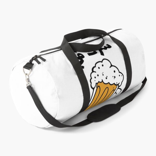 Item preview, سرك في بير - Beer Pun designed and sold by Habibi Designs.