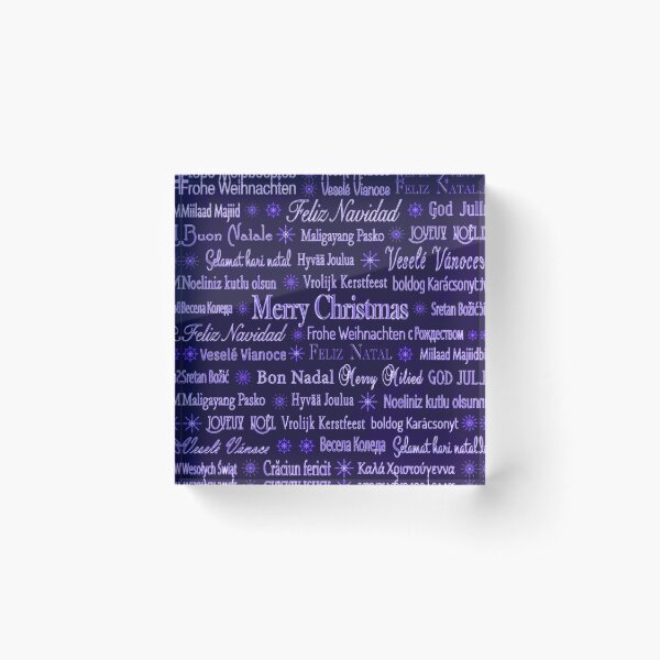 Item preview, Holiday Greetings designed and sold by TotallyRetroArt.